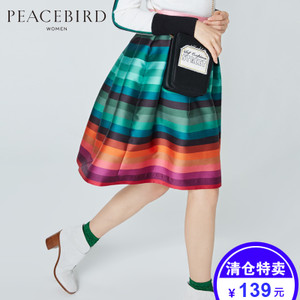 PEACEBIRD/太平鸟 A1GF51A33