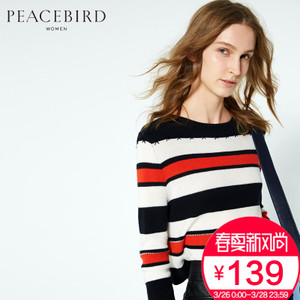 PEACEBIRD/太平鸟 A1EE61158