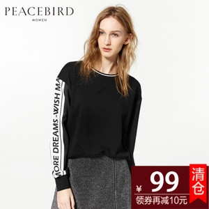 PEACEBIRD/太平鸟 A3CD61105
