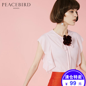 PEACEBIRD/太平鸟 A4CD62552