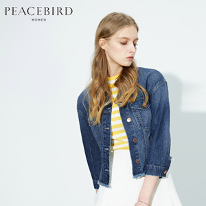 PEACEBIRD/太平鸟 A4BB62151