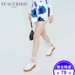 PEACEBIRD/太平鸟 A1GC51310