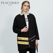 PEACEBIRD/太平鸟 A3BB61119