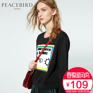 PEACEBIRD/太平鸟 A3DA61202