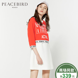 PEACEBIRD/太平鸟 A3FA61259