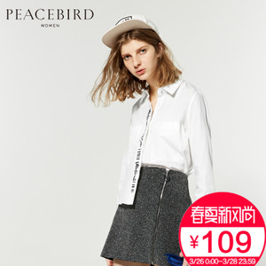 PEACEBIRD/太平鸟 A2CA61204