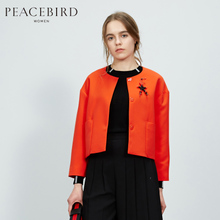 PEACEBIRD/太平鸟 A2BB61221