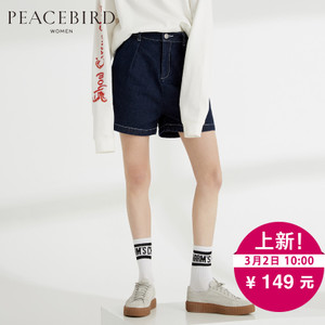 PEACEBIRD/太平鸟 A3HB61203