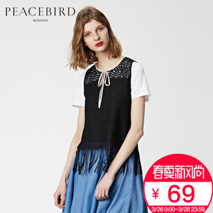 PEACEBIRD/太平鸟 A1CD62340