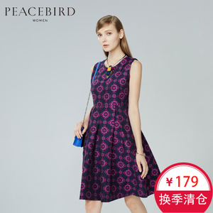 PEACEBIRD/太平鸟 A4FA53560