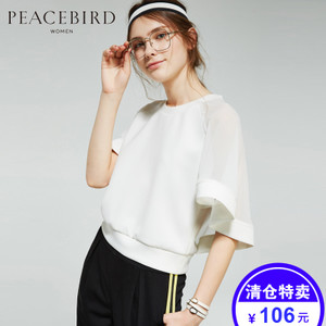 PEACEBIRD/太平鸟 A3DA53106