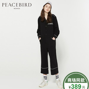 PEACEBIRD/太平鸟 A3FB61301