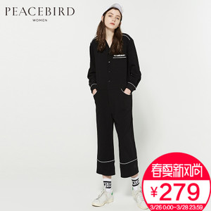 PEACEBIRD/太平鸟 A3FB61301