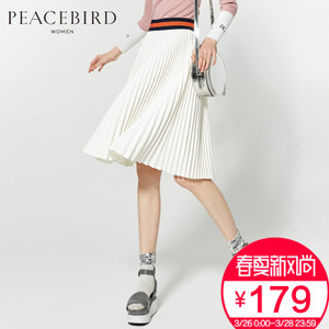 PEACEBIRD/太平鸟 A1GF61306