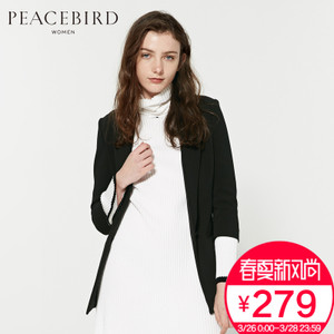 PEACEBIRD/太平鸟 A1BB61351