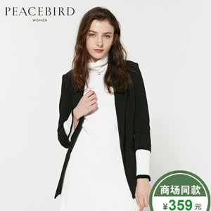 PEACEBIRD/太平鸟 A1BB61351