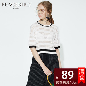 PEACEBIRD/太平鸟 A3EE52202