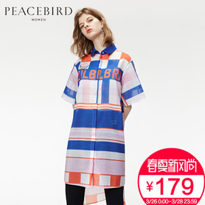 PEACEBIRD/太平鸟 A3CA62132
