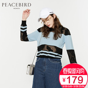 PEACEBIRD/太平鸟 A2EE61399