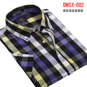 DMSX-002