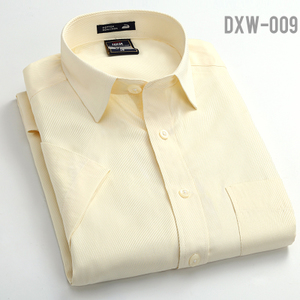 DXW-009