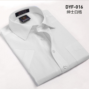 优鲨 DYF-016