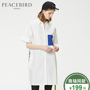 PEACEBIRD/太平鸟 A3CA62218