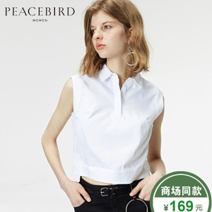 PEACEBIRD/太平鸟 A1CD62452