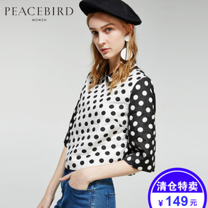 PEACEBIRD/太平鸟 A1CD53328