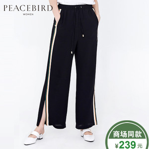 PEACEBIRD/太平鸟 A1GB63212