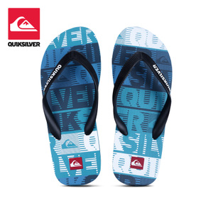 Quiksilver 41-1786-XBK