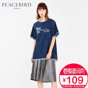 PEACEBIRD/太平鸟 A3CD63151
