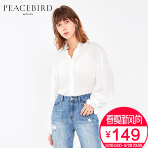 PEACEBIRD/太平鸟 A3CA63215