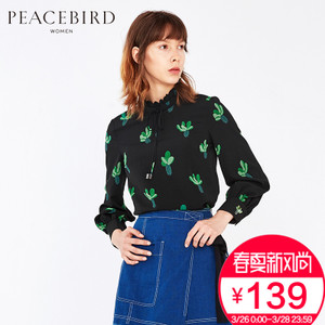 PEACEBIRD/太平鸟 A1CD63321