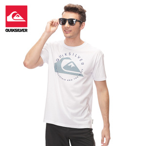 Quiksilver 61-2415-WHT