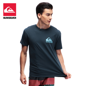 Quiksilver 61-2414-NVY