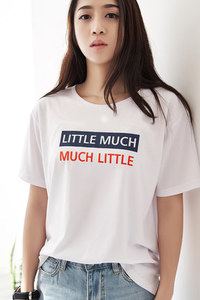 MUCHLITTLE