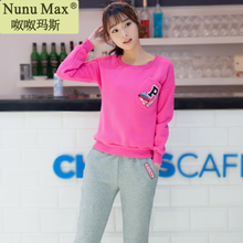 NunuMax/呶呶玛斯 N-0021