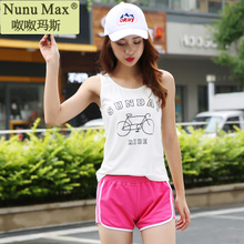 NunuMax/呶呶玛斯 N-8063