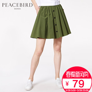 PEACEBIRD/太平鸟 A1GE62416