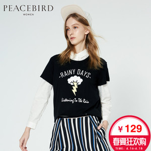 PEACEBIRD/太平鸟 A3DA61301