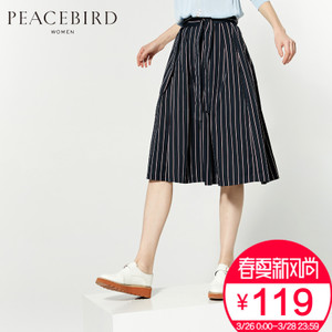 PEACEBIRD/太平鸟 A1GF61301