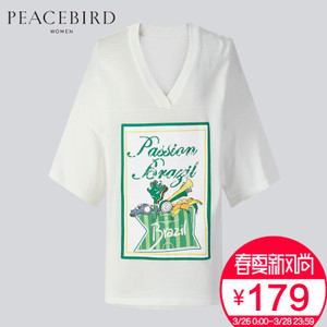 PEACEBIRD/太平鸟 A3EE62302