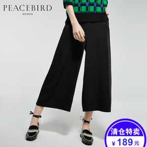 PEACEBIRD/太平鸟 A2GB53187