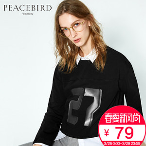PEACEBIRD/太平鸟 A3CD61246
