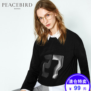 PEACEBIRD/太平鸟 A3CD61246