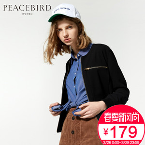 PEACEBIRD/太平鸟 A1BB61209