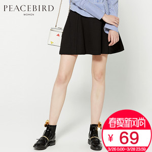 PEACEBIRD/太平鸟 A3GE61208