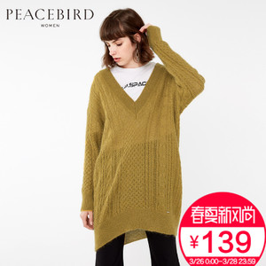 PEACEBIRD/太平鸟 A1EB63333