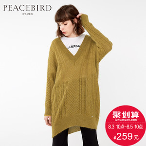 PEACEBIRD/太平鸟 A1EB63333